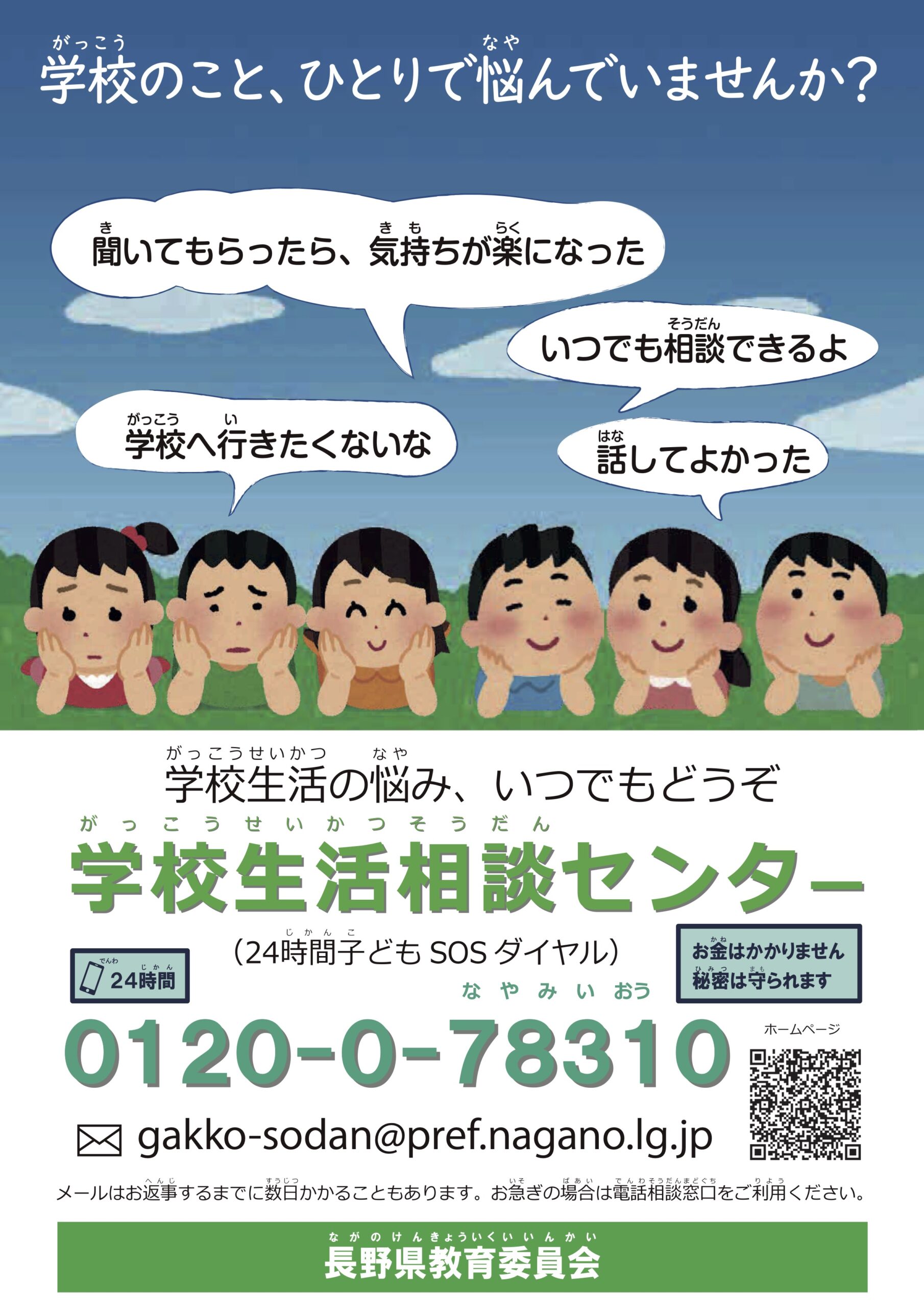 e7e537eb4ea6ac09112e15e3ec8497